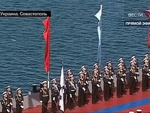 В параде Черноморского флота участвовали украинские и российские корабли