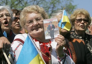 Выборы: в заграничном округе Тигипко проиграл Ющенко