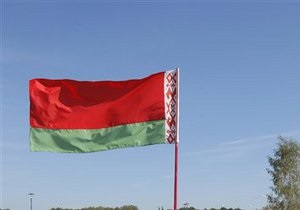 Беларусь продаст облигации на 15 млрд рублей