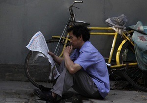 СМИ: В Таджикистане из-за недовольства властей перестанут печатать пять газет