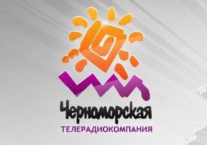 Нацсовет выставит на конкурс три частоты Черноморской ТРК. В БЮТ заявляют о репрессиях