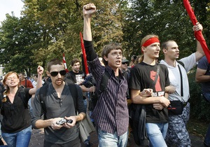 МВД: Среди протестующих студентов есть футбольные хулиганы