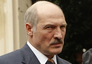 ЕС опубликовал список невъездных белорусов, среди них - Лукашенко и двое его сыновей