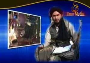 Обвиняемый в попытке устроить взрыв на Таймс-сквер записал видео, где обещает отомстить за Афганистан
