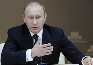 Путин: Экстремизм грозит миру катастрофой