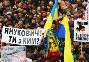 Протестующие против Налогового кодекса вернулись на Майдан и перекрыли Крещатик
