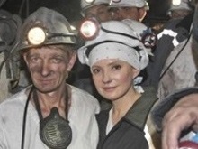 День шахтера: поздравления политиков