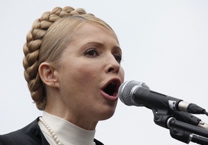 Тимошенко прибыла на митинг под Верховной Радой