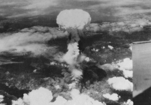 В Японии отмечают годовщину ядерной бомбардировки Нагасаки
