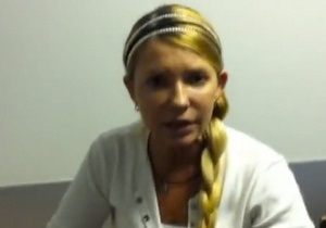 Тимошенко - Щербань - убийство Щербаня - В ГПС заверили, что для транспортировки Тимошенко в суд все готово