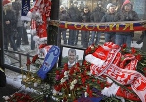 СК РФ: Кавказцы умышленно спровоцировали драку, в которой погиб Егор Свиридов