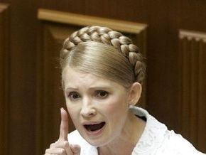 Тимошенко лишилась улицы своего имени