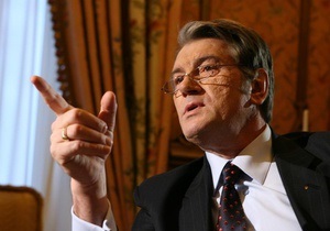 Ющенко поручил ввести в Крыму специальный экономический режим
