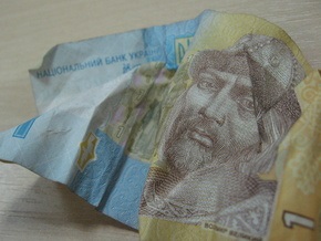 Украину призывают начать реабилитацию банковского сектора