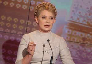 Тимошенко призвала не игнорировать  второй тур выборов