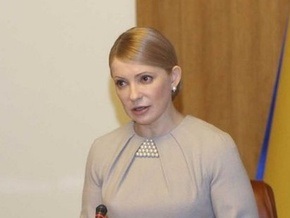 МК: Тимошенко рассталась с косой