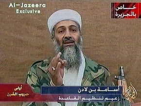 Американцы, возможно, убили сына бин Ладена