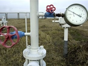 В Еврокомиссии заявили, что российский газ поступит в ЕС не ранее, чем через три дня