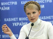 Тимошенко пришлось лететь в Николаев