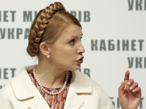 Тимошенко: Пусть политика живет отдельной от меня жизнью