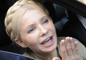 Тимошенко в своем письме назвала пять обманов в  циничной пропаганде  об украинской ГТС