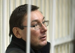 Луценко заявил, что после выхода на свободу пойдет в баню