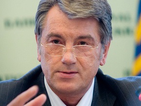 Ющенко назвал обвинения в адрес НБУ политическими