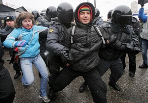 Московская полиция отпустила всех задержанных после митинга на Новом Арбате