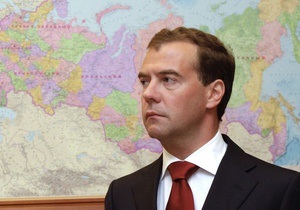 Медведев запретил продавать Ирану С-300 и объявил иранских ядерщиков персонами нон грата