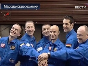 В России завершается имитированный полет на Марс