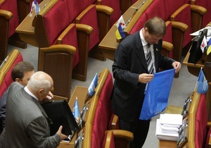 Литвин попросил депутатов убрать из зала Рады всю партийную символику
