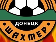 ФК Шахтер и фонд Ахметова помогут пострадавшим в Енакиево
