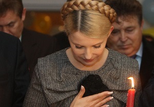 Тимошенко посетила греко-католический храм под Львовом