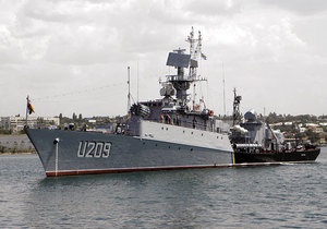 США передадут ВМС Украины навигационный комплекс