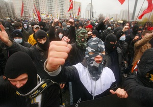 В Москве прошел многотысячный Русский марш