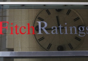 Смена курса финполитики США опасна для Украины - Fitch