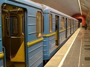 Сегодня на одной из линий киевского метро 17 минут не ходили поезда