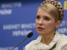 Тимошенко прервала молчание по поводу оценки событий в Грузии