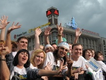 День молодежи: в Киеве пройдут народные гуляния