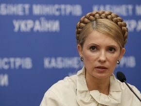 Тимошенко обвинила Минуглепром в халатности и решила объявить предупреждение министру