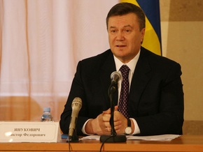 Янукович собирает свой Кабмин
