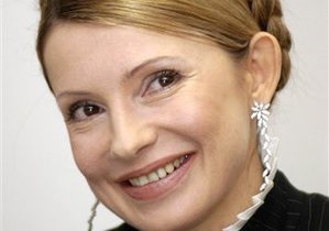 В колонии Тимошенко на День Независимости прошла праздничная дискотека