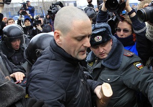 Удальцов смог подать документы в мэры Москвы, находясь под домашним арестом