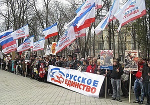 Суд разрешил крымчанам и одесситам провести марш Победы во Львове