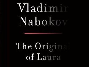В декабре выйдет ранее не издававшийся роман Набокова