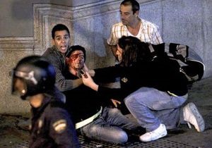 Столкновения полиции и демонстрантов в Мадриде: ранены 65 человек