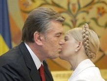 Ющенко обвинил Тимошенко в предательстве интересов Украины