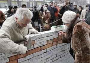 Киевская мэрия заявляет, что не будет как бы выселять из общежитий жертв аферы Элита-Центр