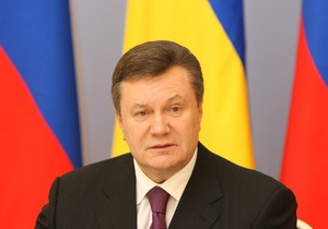 Янукович: Украина и Россия не могут договориться по разделу Керченского пролива