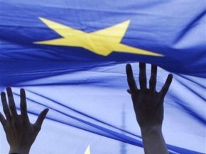 Вице-президент Европарламента призвал Украину показать ЕС стремление к изменениям